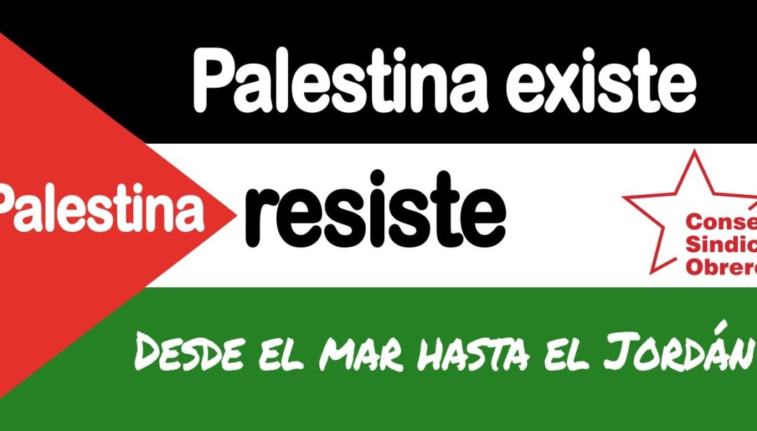 CSO apoya la huelga general del 27 de septiembre contra el genocidio en Palestina